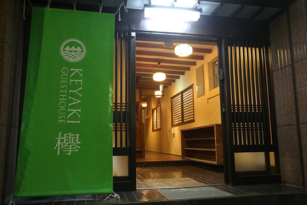 סנדאי Keyaki Guest House מראה חיצוני תמונה