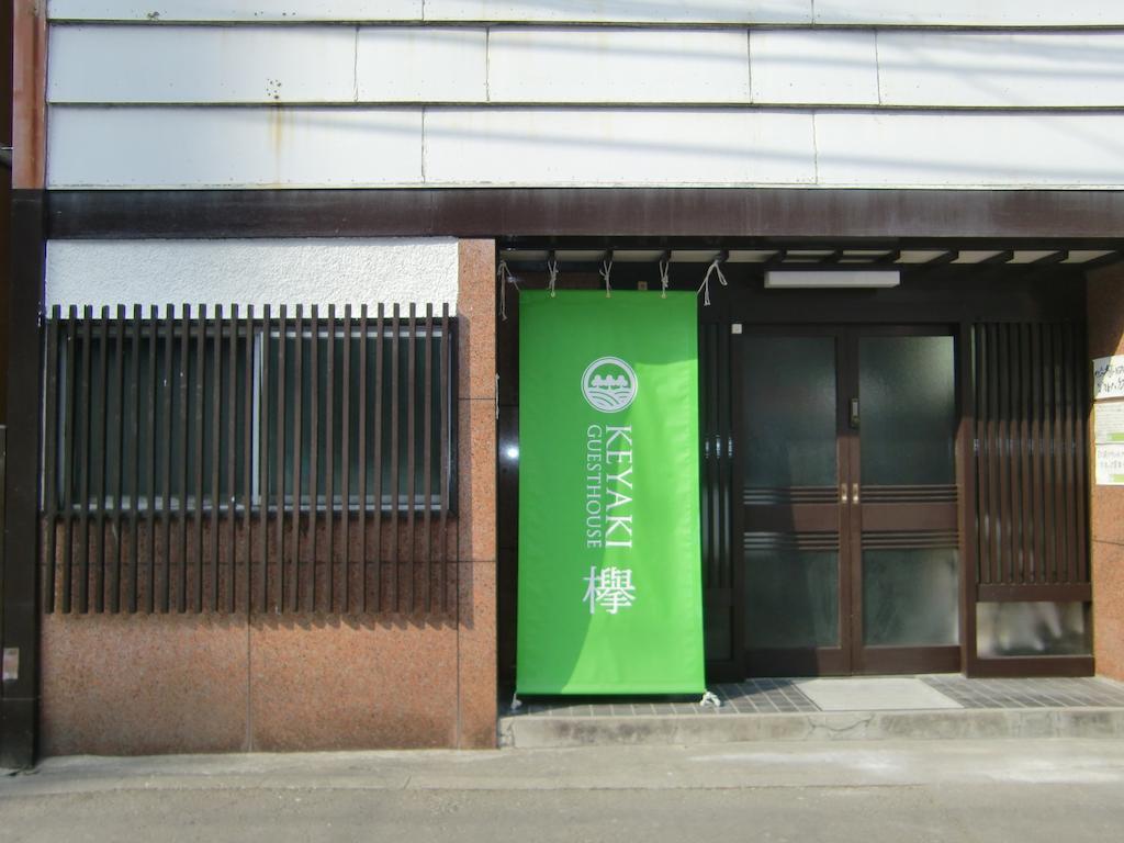 סנדאי Keyaki Guest House מראה חיצוני תמונה